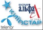  -   Telenor,   Altimo     .
