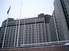   ,  Radisson SAS  