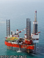   Statoil