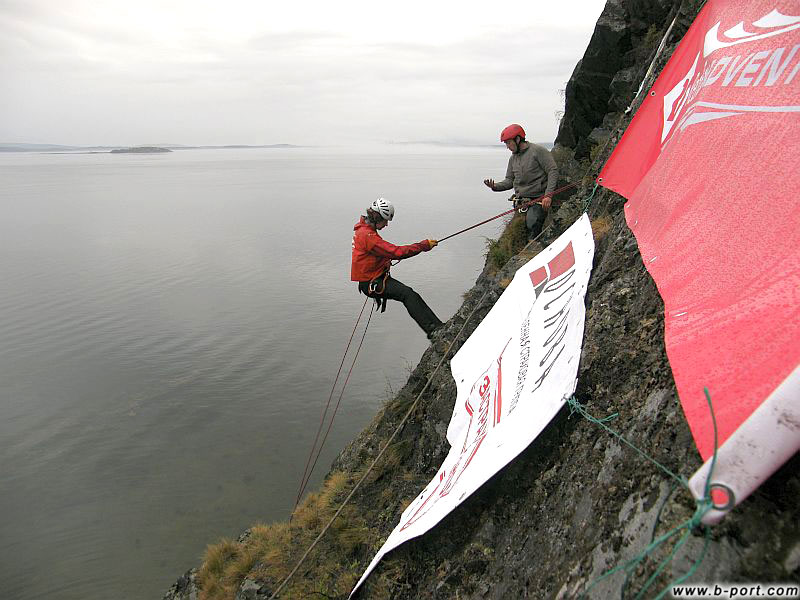 RED FOX Adventure Race   .