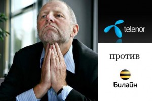   Telenor  