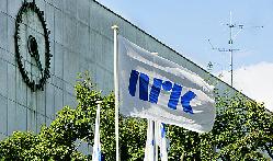  NRK   