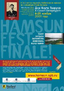    HAMSUN FEST FINALE!