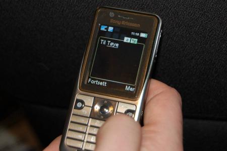    SMS