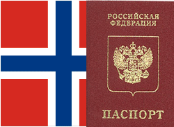 Вулканический пепел продлевает действие норвежских виз