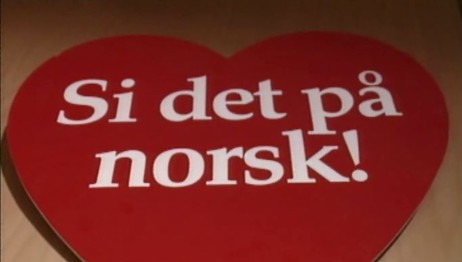 Иммигранты в Норвегии испытывают трудности с норвежским языком