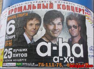  A-ha     