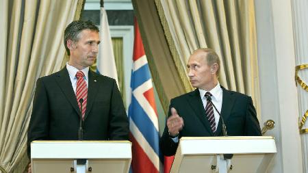 Реферат: Международные отношения между Россией и Норвегией