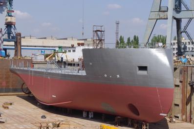   ()   Ulstein Hull As ()   SX 134