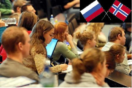 Новая программа сотрудничества с Россией в области высшего образования