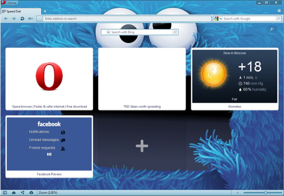 Opera 12:      
