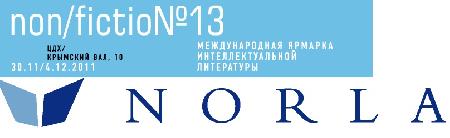    non/fiction 13