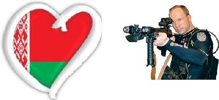     ,    