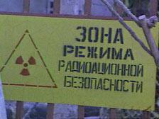   - 200   