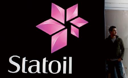 Чистая прибыль Statoil за 2013 год снизилась 