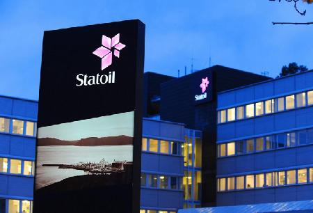 Statoil откладывает разработку арктического проекта