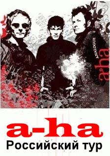 A-HA      11  