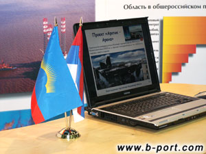 ����� �������� �����-2008