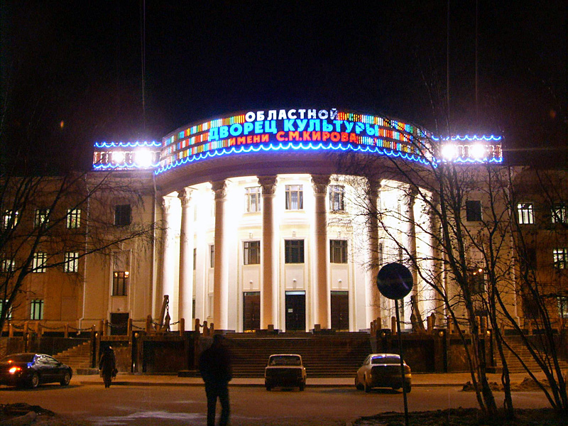 � 16 �� 19 ������� ���������� ��������� ������ �������� ��. �.�.������ ��������� ������������� ������� 