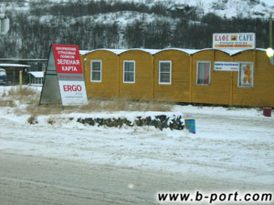 ��������� ����� �������� ����� ������ ����� �������� ������������� �� ���� ���������� � ��������