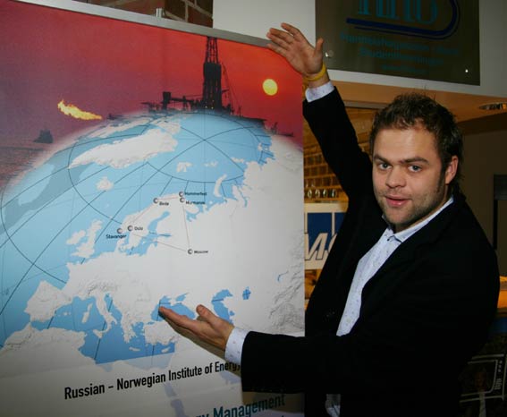 �� ��� ������� � � �������