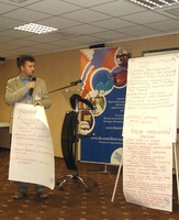 ������ - ��������: �������� �����������