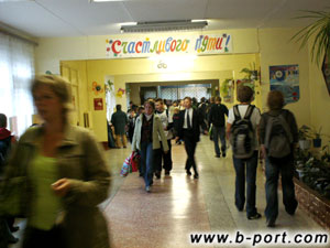 ��������� ������������ ����������� �������� �� ����� c ������������ �������� ���������� ������ ������� �������� ������������ � �������� ����������� ���������� �������